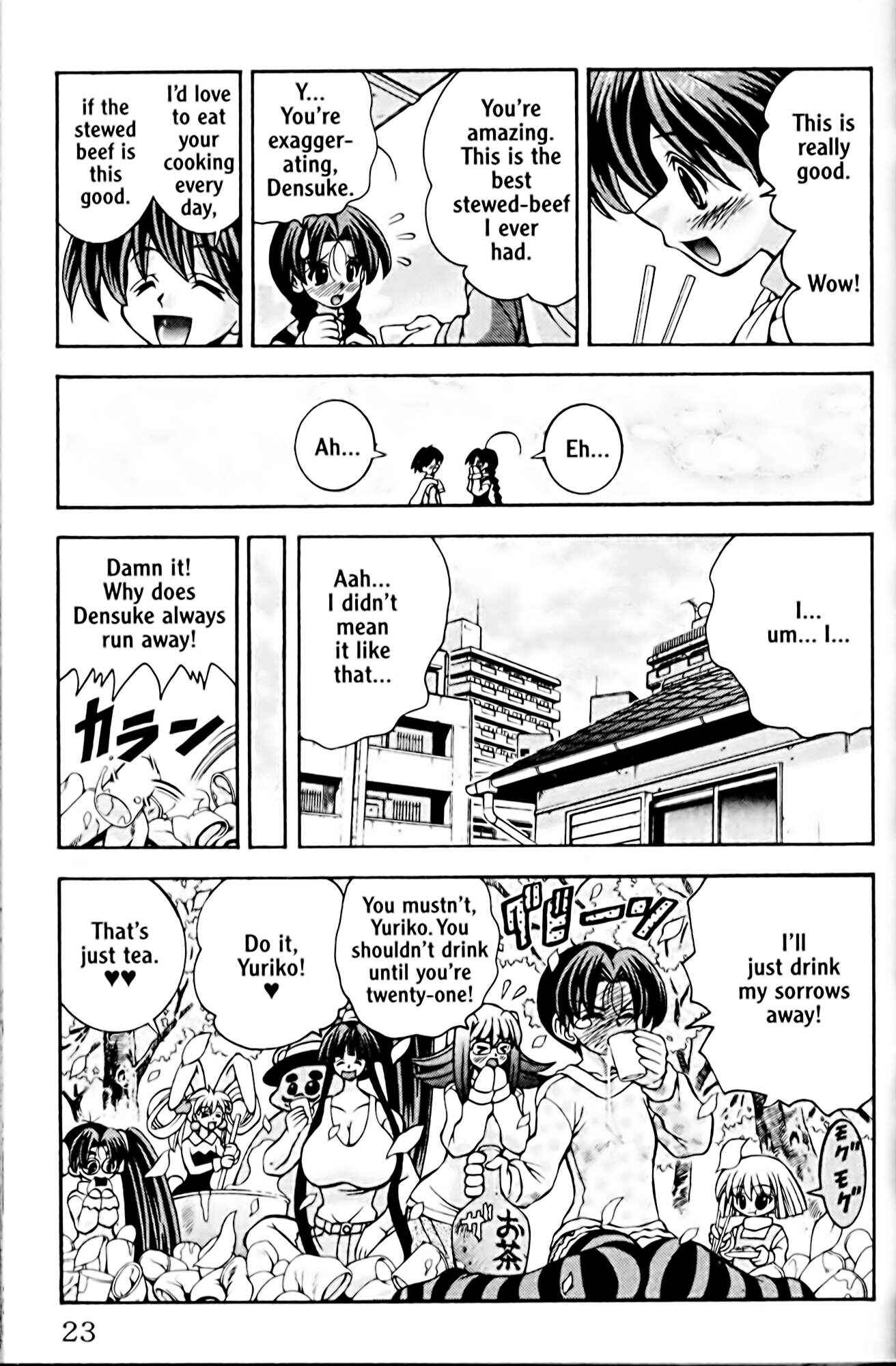 Page 28 Chapter 44 Eiken