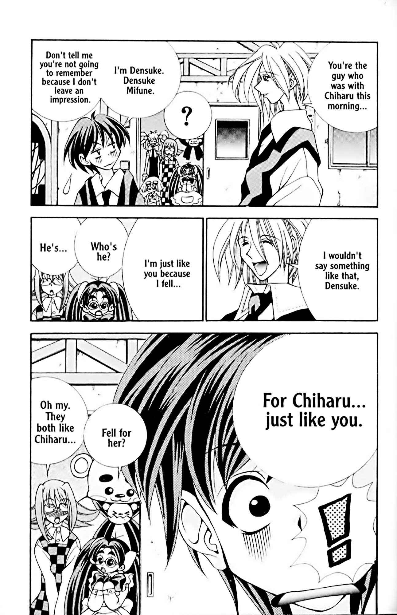 Page 17 Chapter 21 Eiken