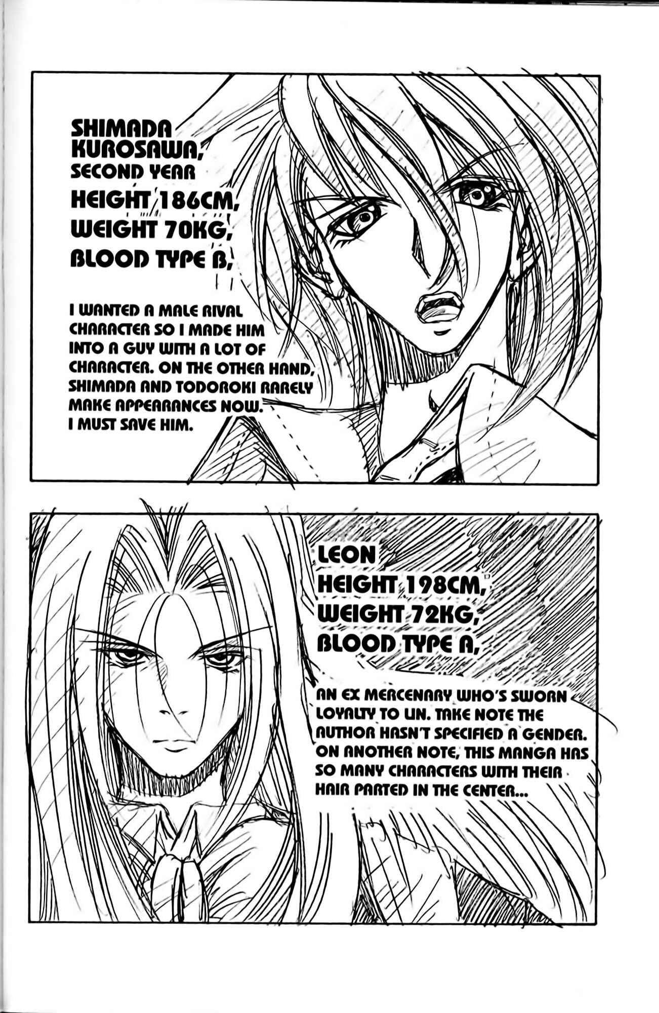Page 20 Chapter 21 Eiken