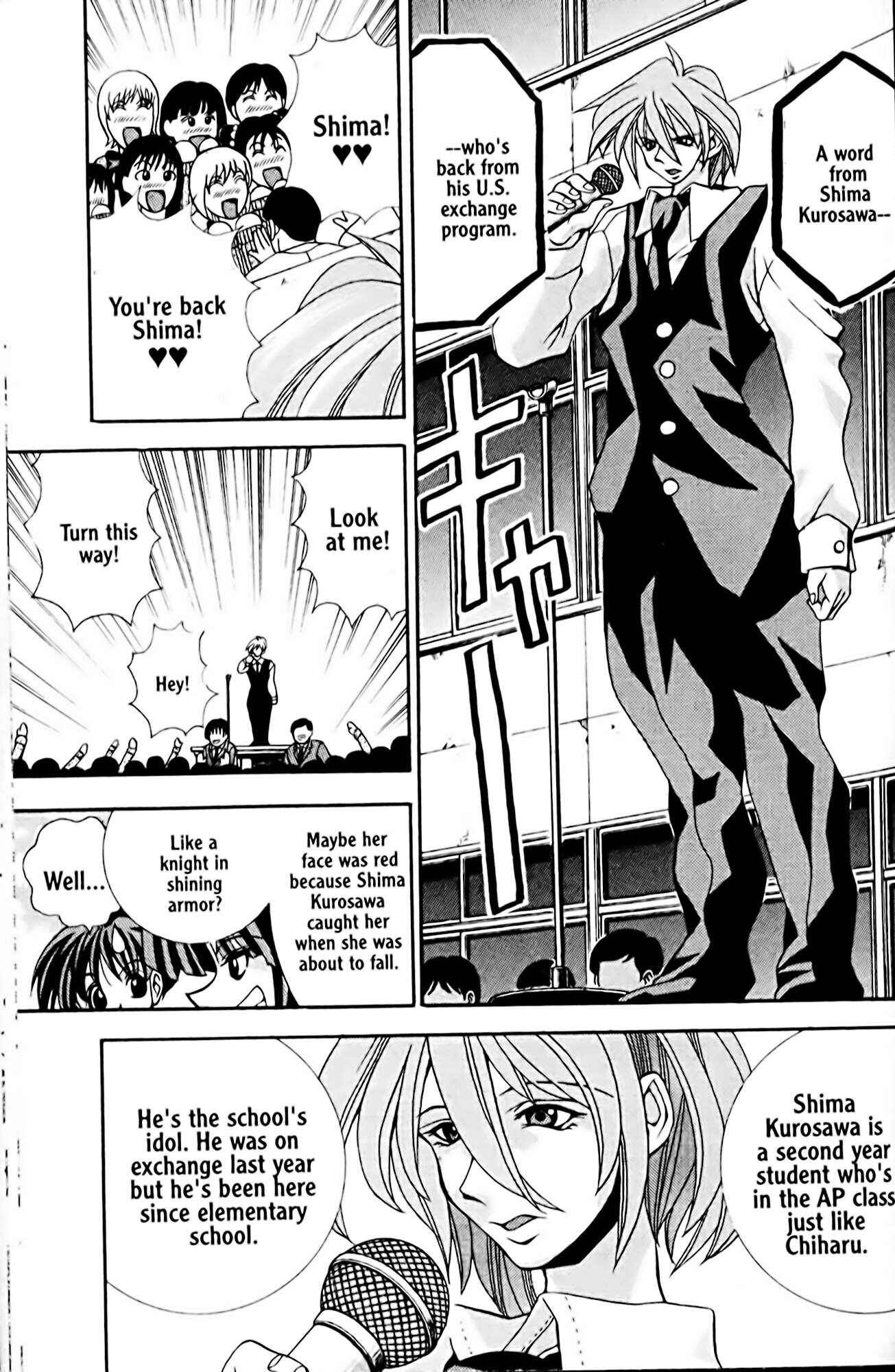 Page 7 Chapter 21 Eiken