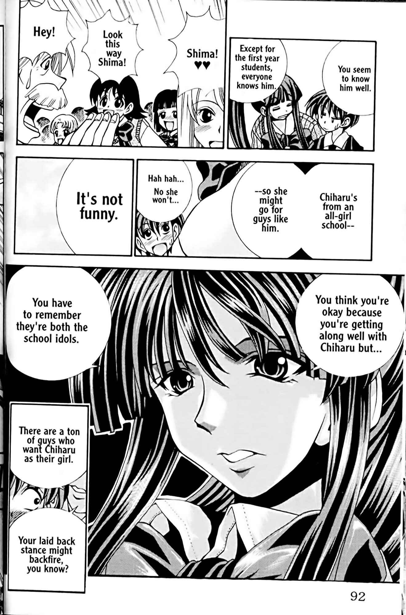 Page 8 Chapter 21 Eiken