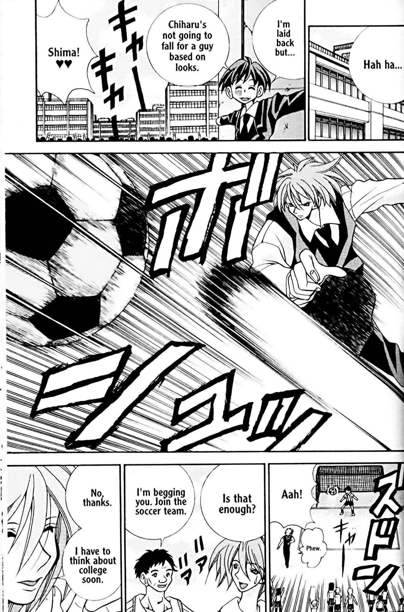 Page 9 Chapter 21 Eiken