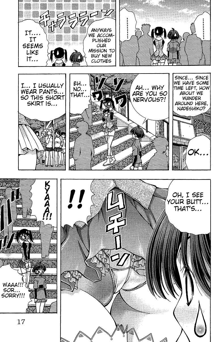 Page 17 Chapter 116 Eiken