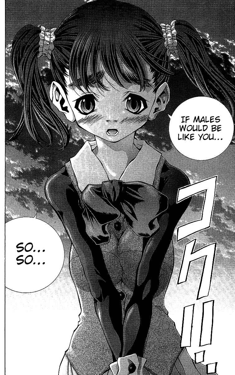 Page 22 Chapter 116 Eiken