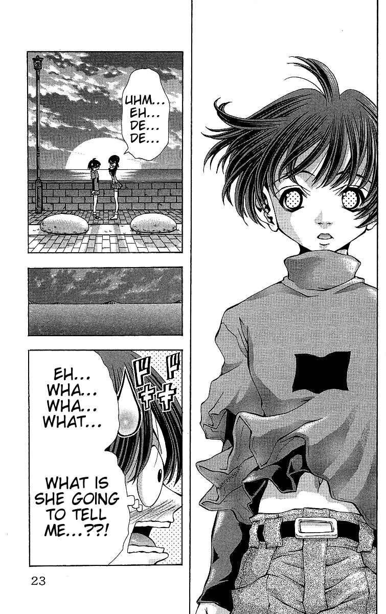 Page 23 Chapter 116 Eiken