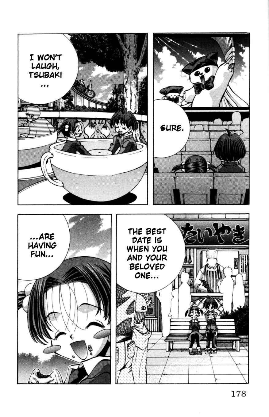 Page 15 Chapter 133 Eiken