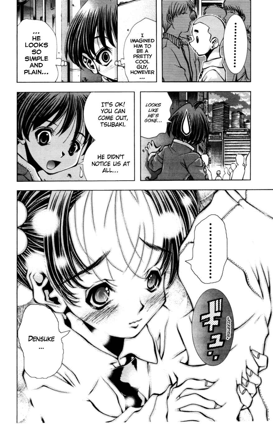 Page 17 Chapter 133 Eiken