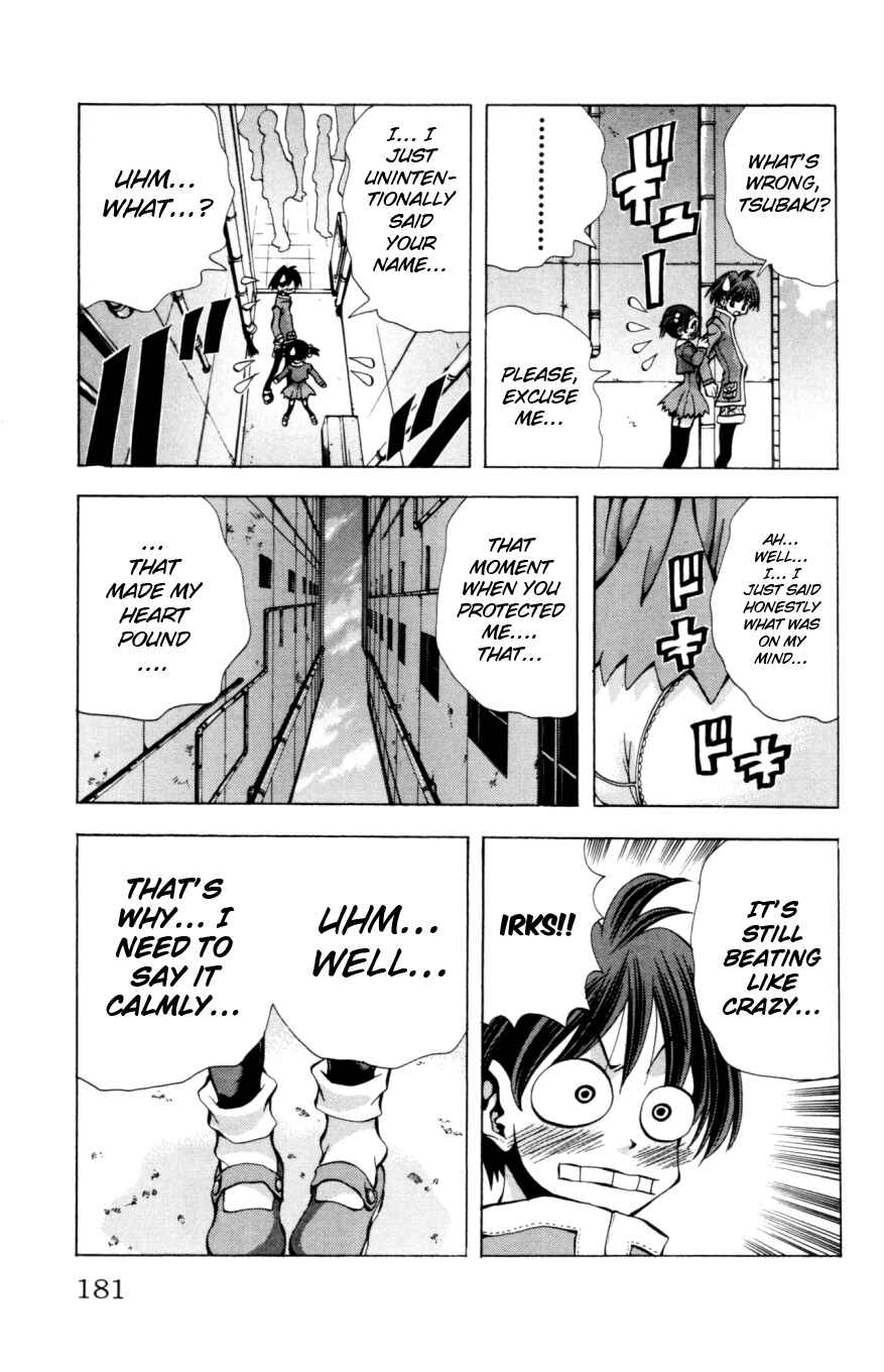Page 18 Chapter 133 Eiken