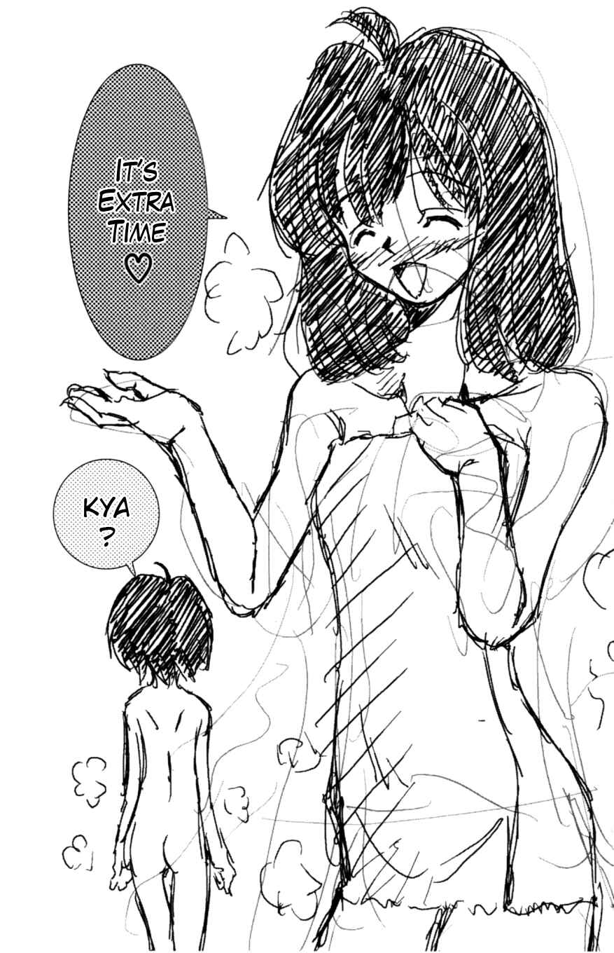Page 22 Chapter 133 Eiken