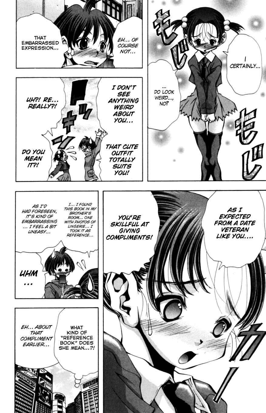 Page 7 Chapter 133 Eiken