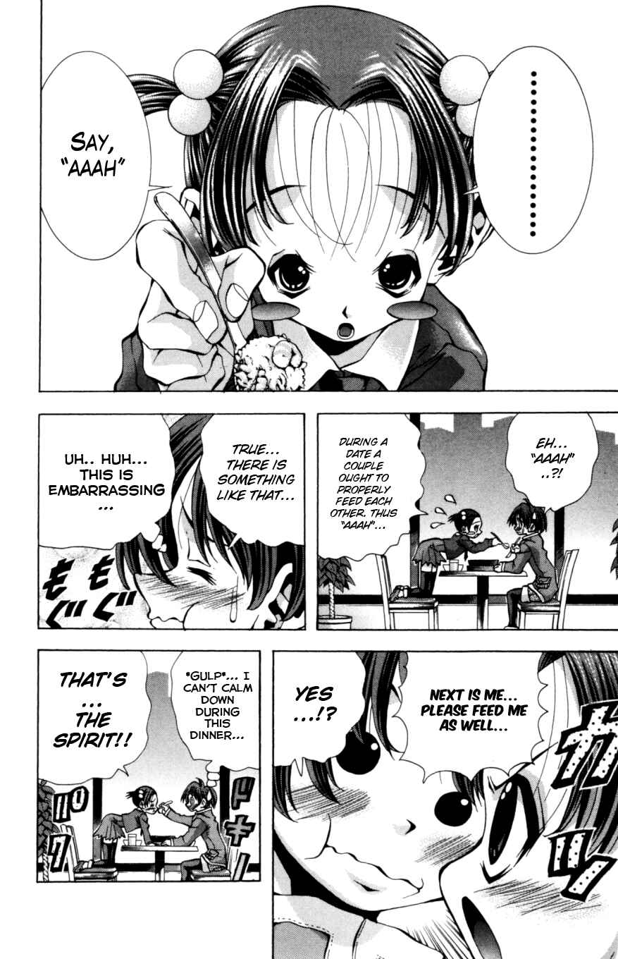 Page 9 Chapter 133 Eiken