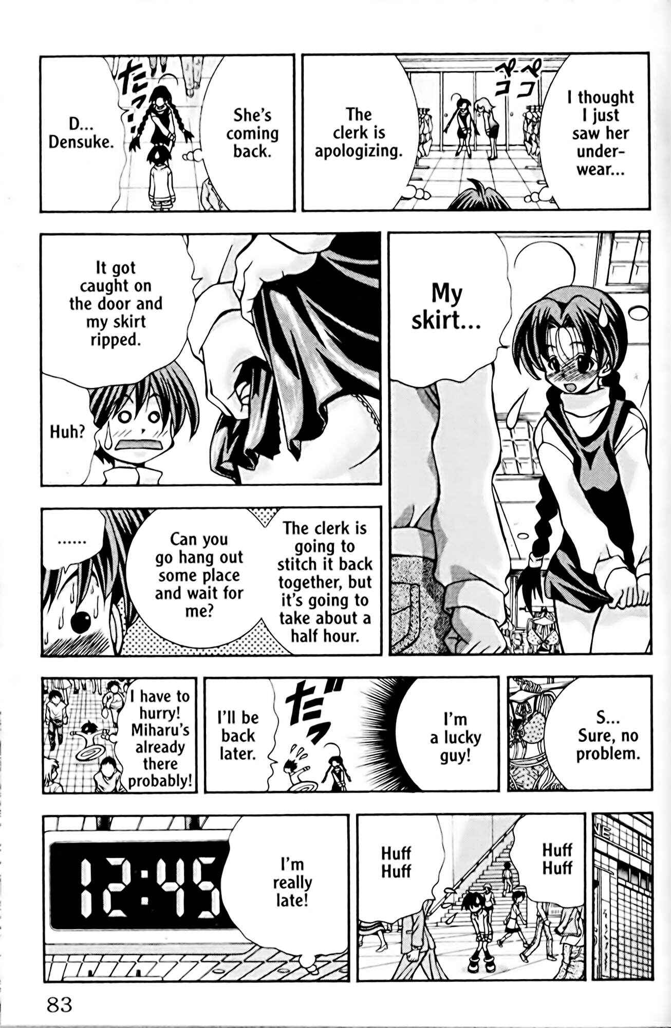 Page 13 Chapter 47 Eiken