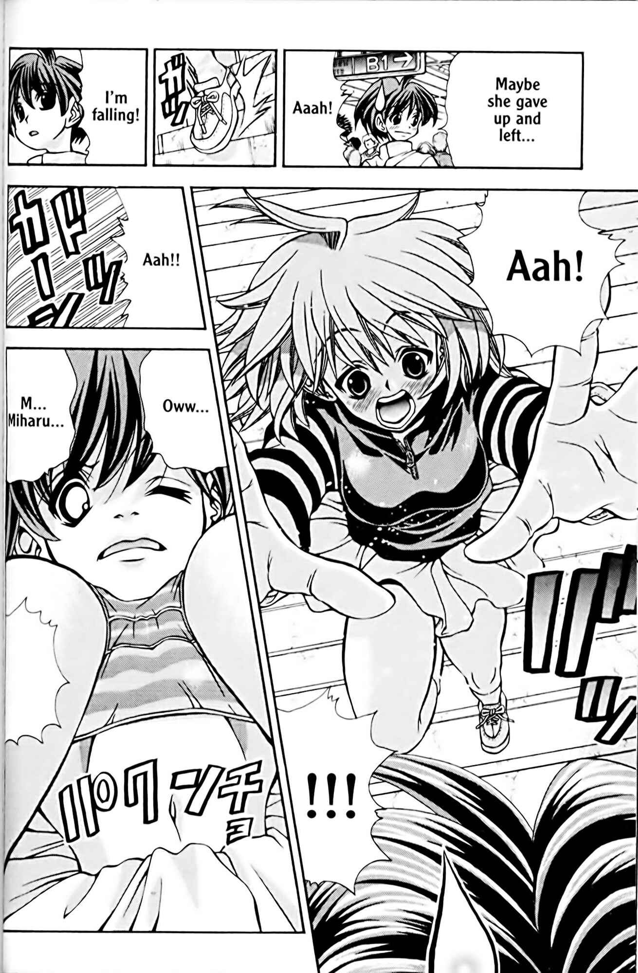 Page 14 Chapter 47 Eiken