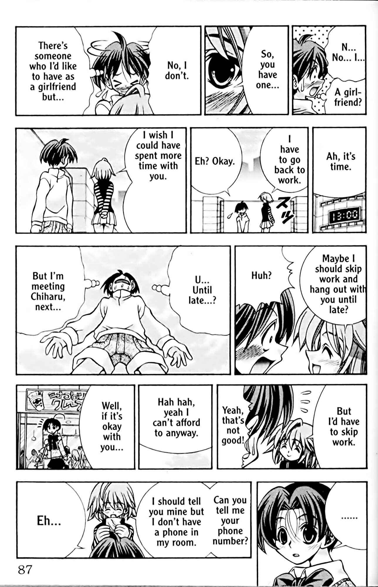 Page 17 Chapter 47 Eiken