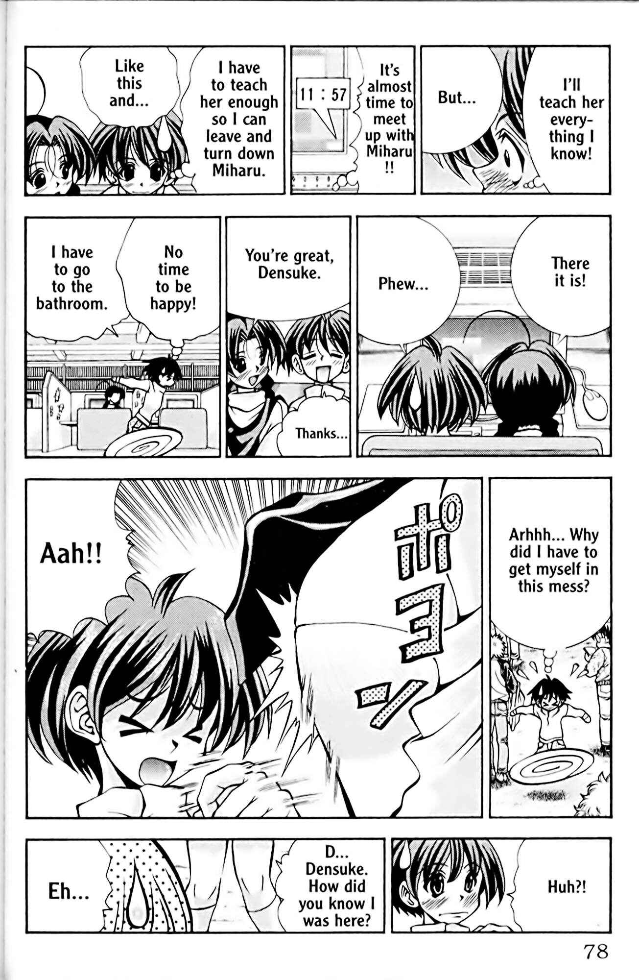 Page 8 Chapter 47 Eiken