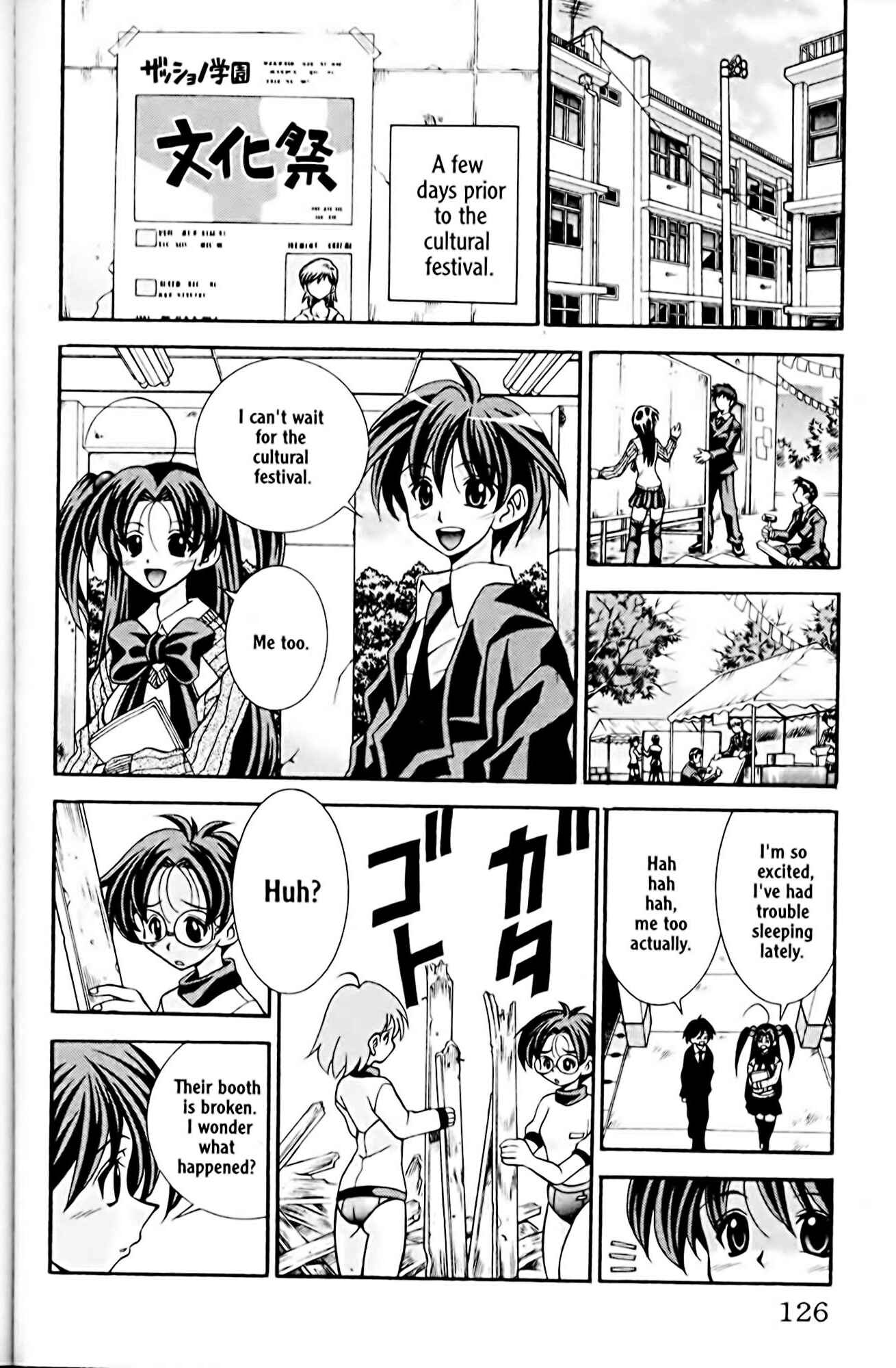 Page 2 Chapter 23 Eiken