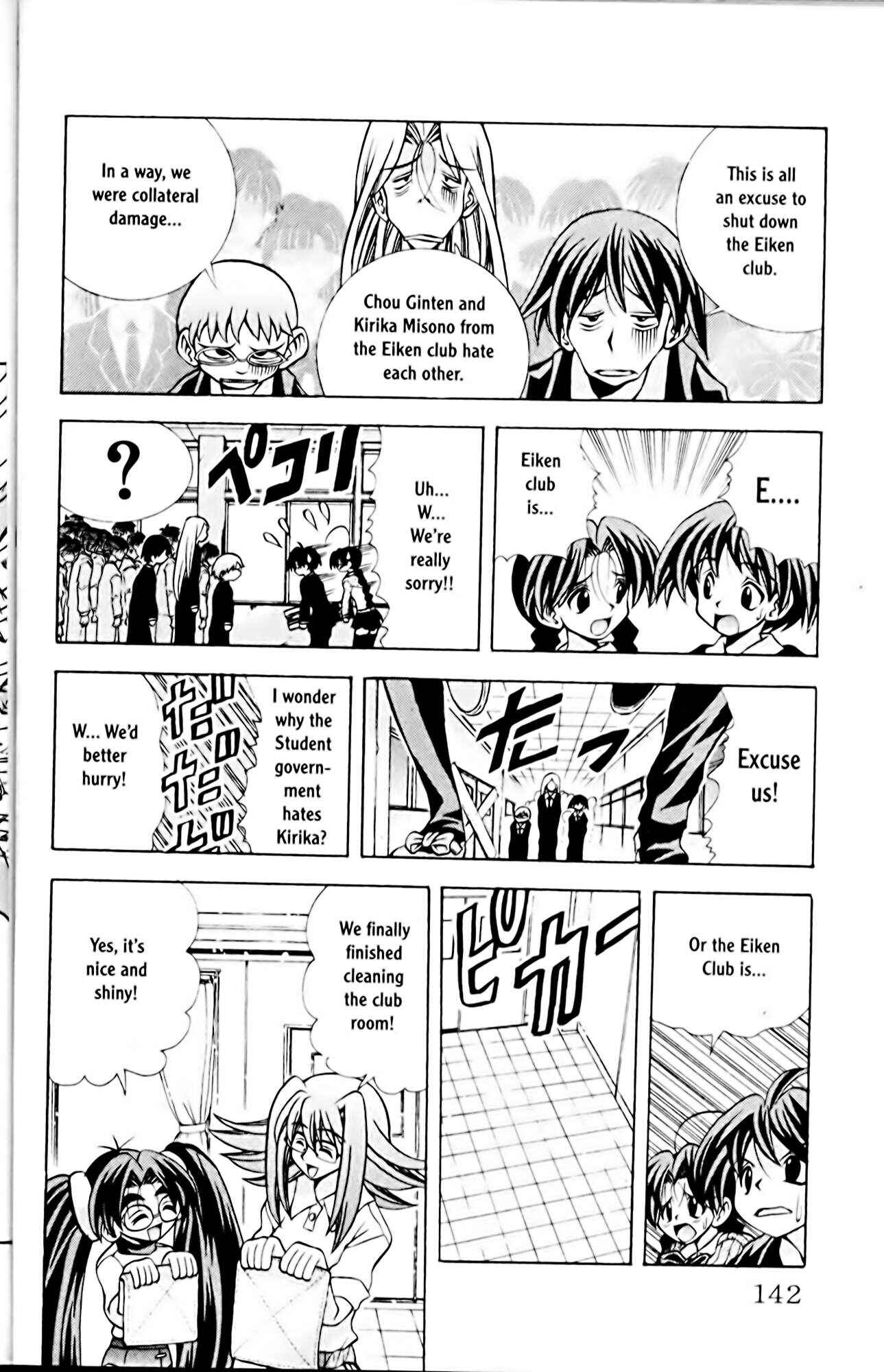 Page 10 Chapter 68 Eiken