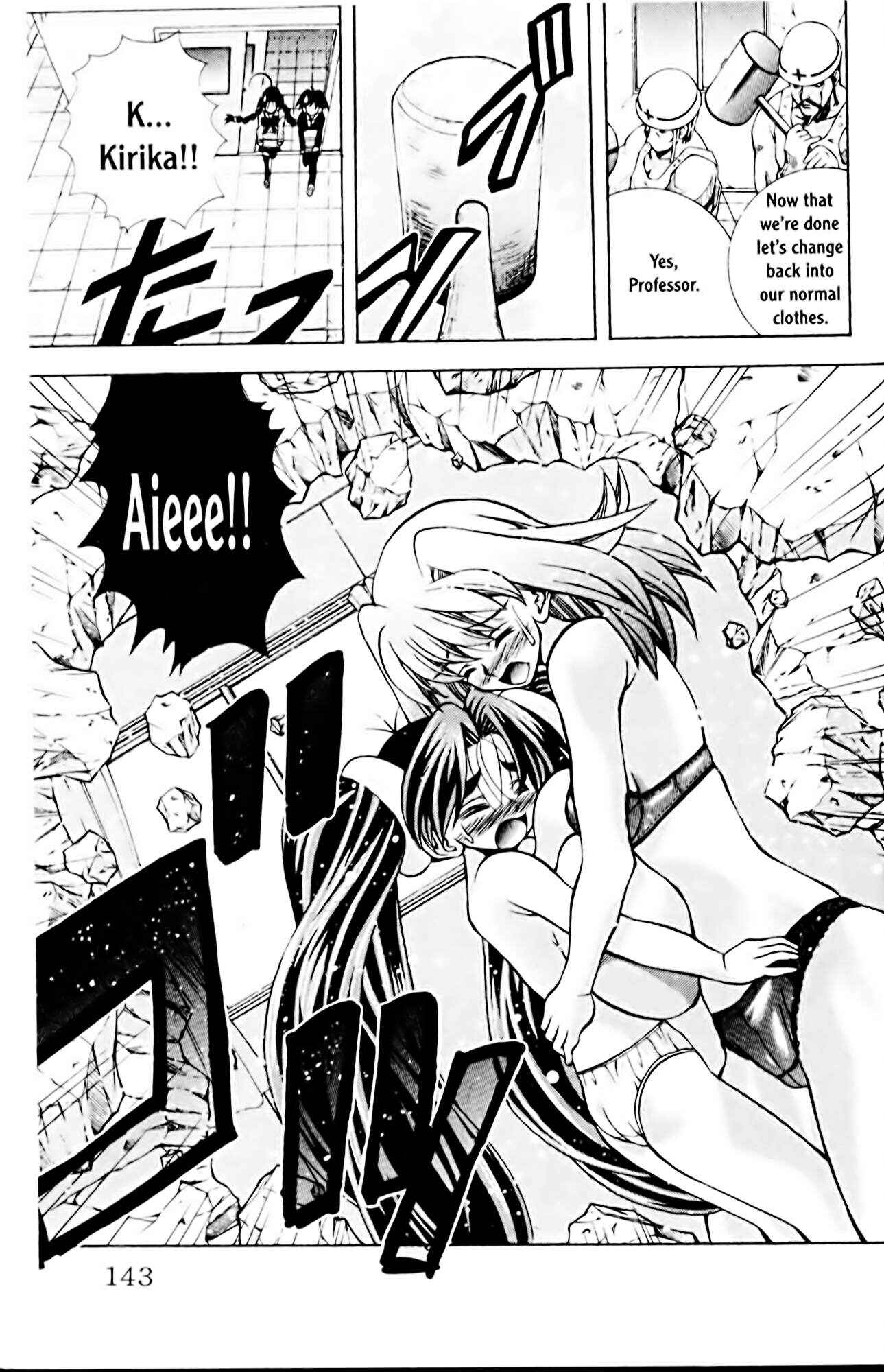 Page 11 Chapter 68 Eiken