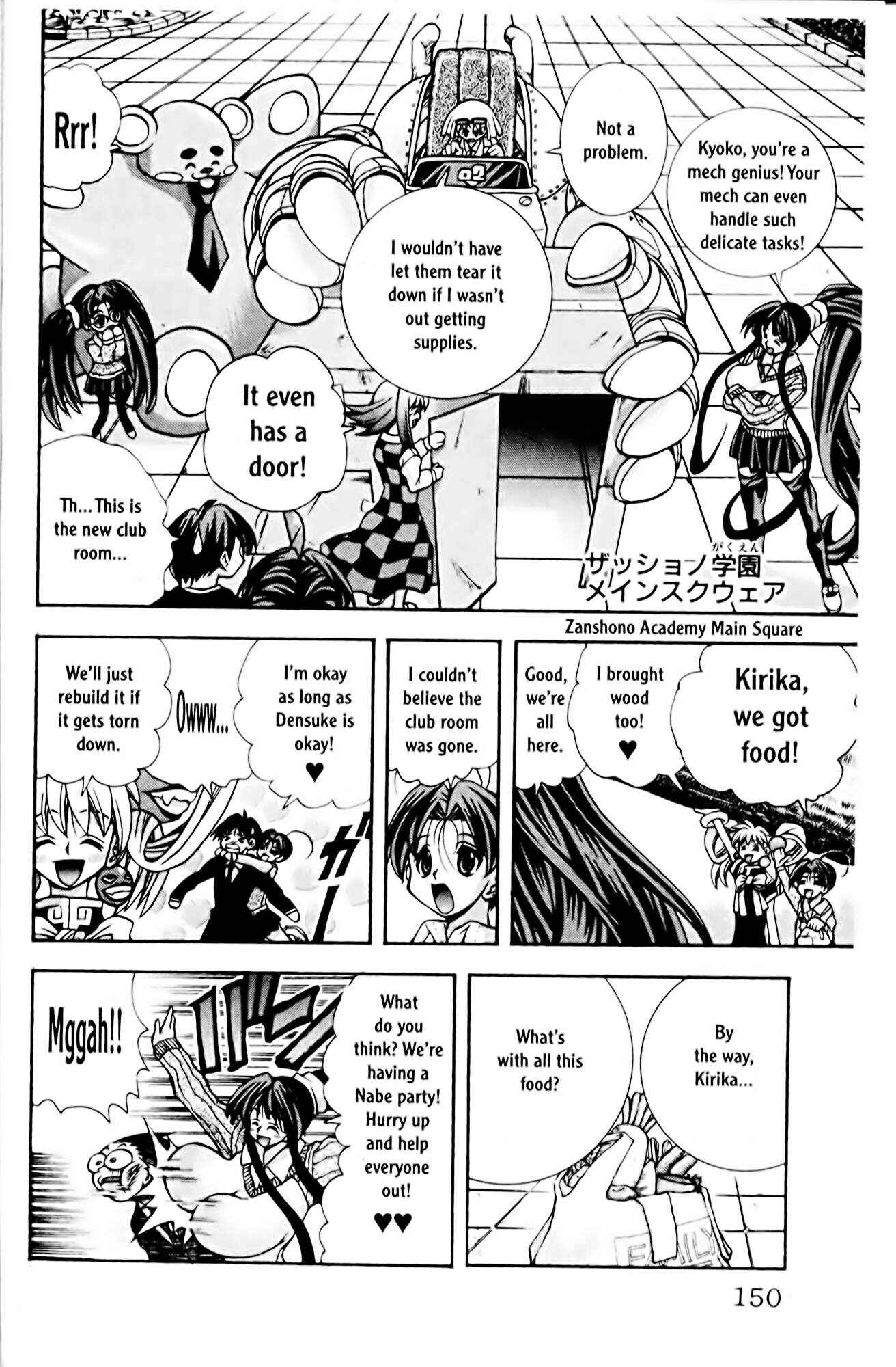 Page 18 Chapter 68 Eiken