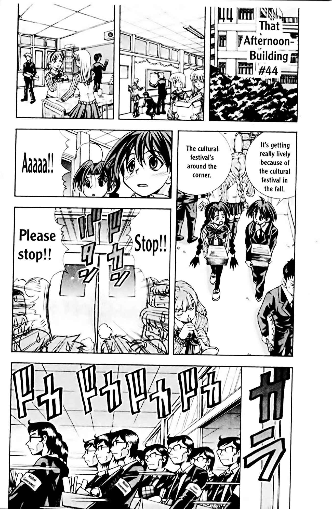 Page 2 Chapter 68 Eiken
