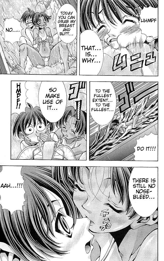 Page 9 Chapter 113 Eiken