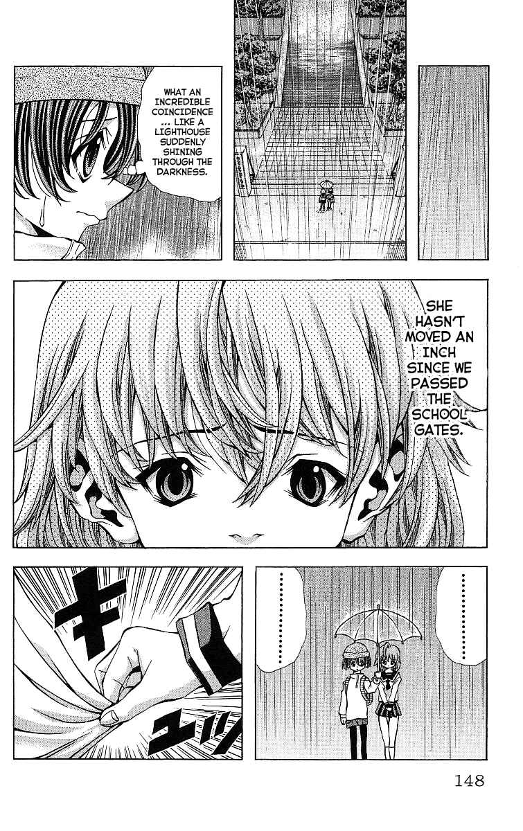 Page 5 Chapter 123 Eiken