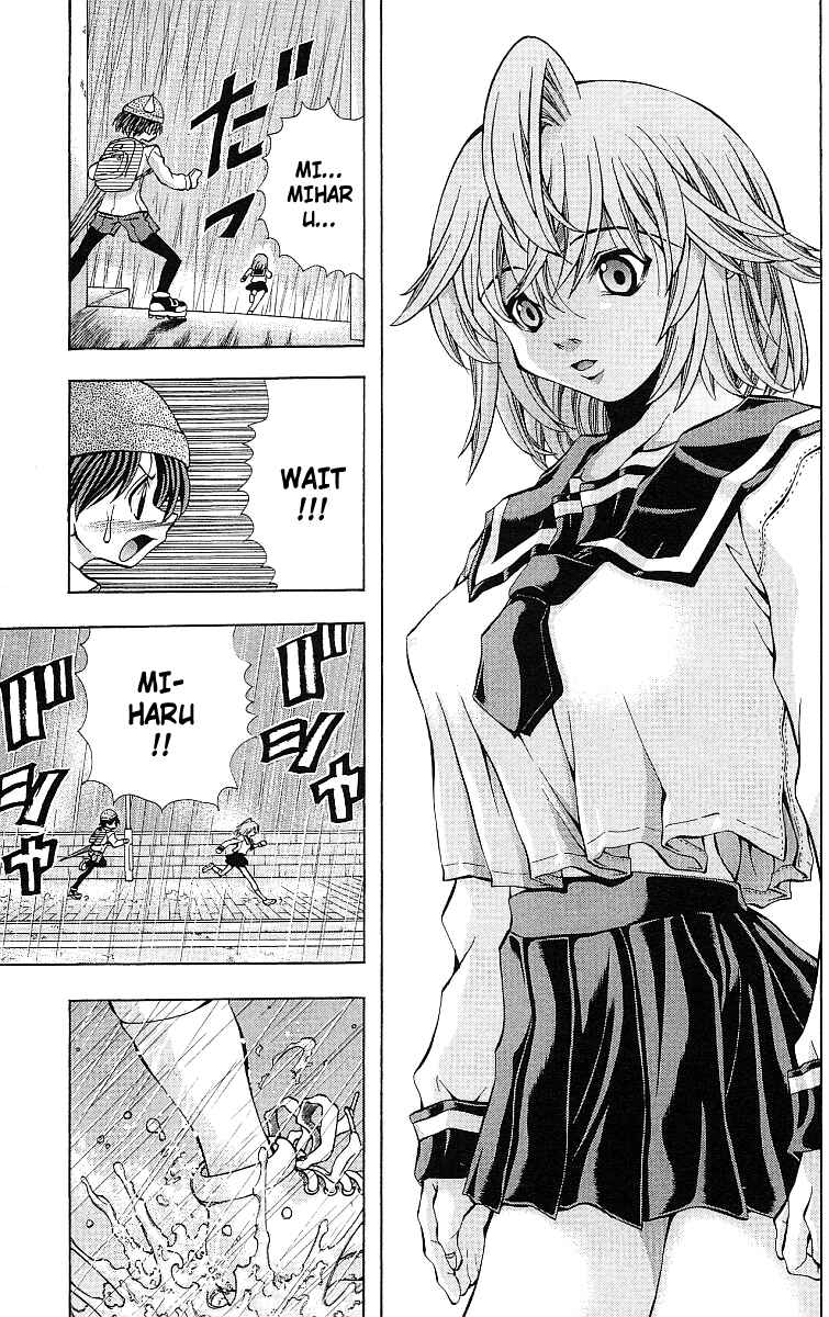 Page 8 Chapter 123 Eiken