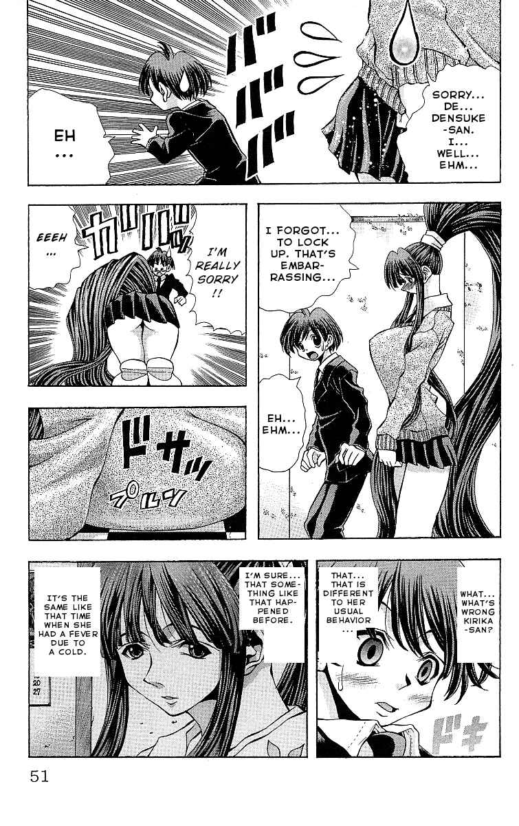Page 9 Chapter 118 Eiken