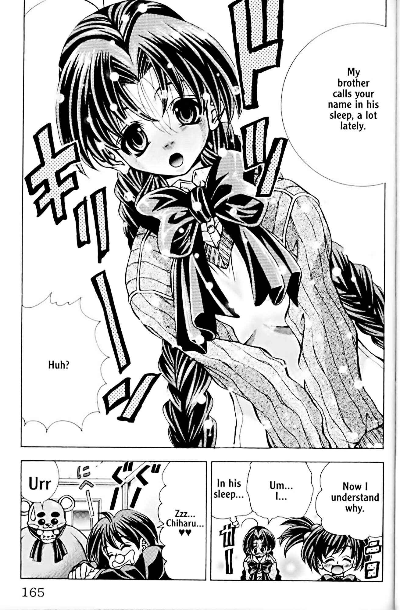 Page 12 Chapter 51 Eiken