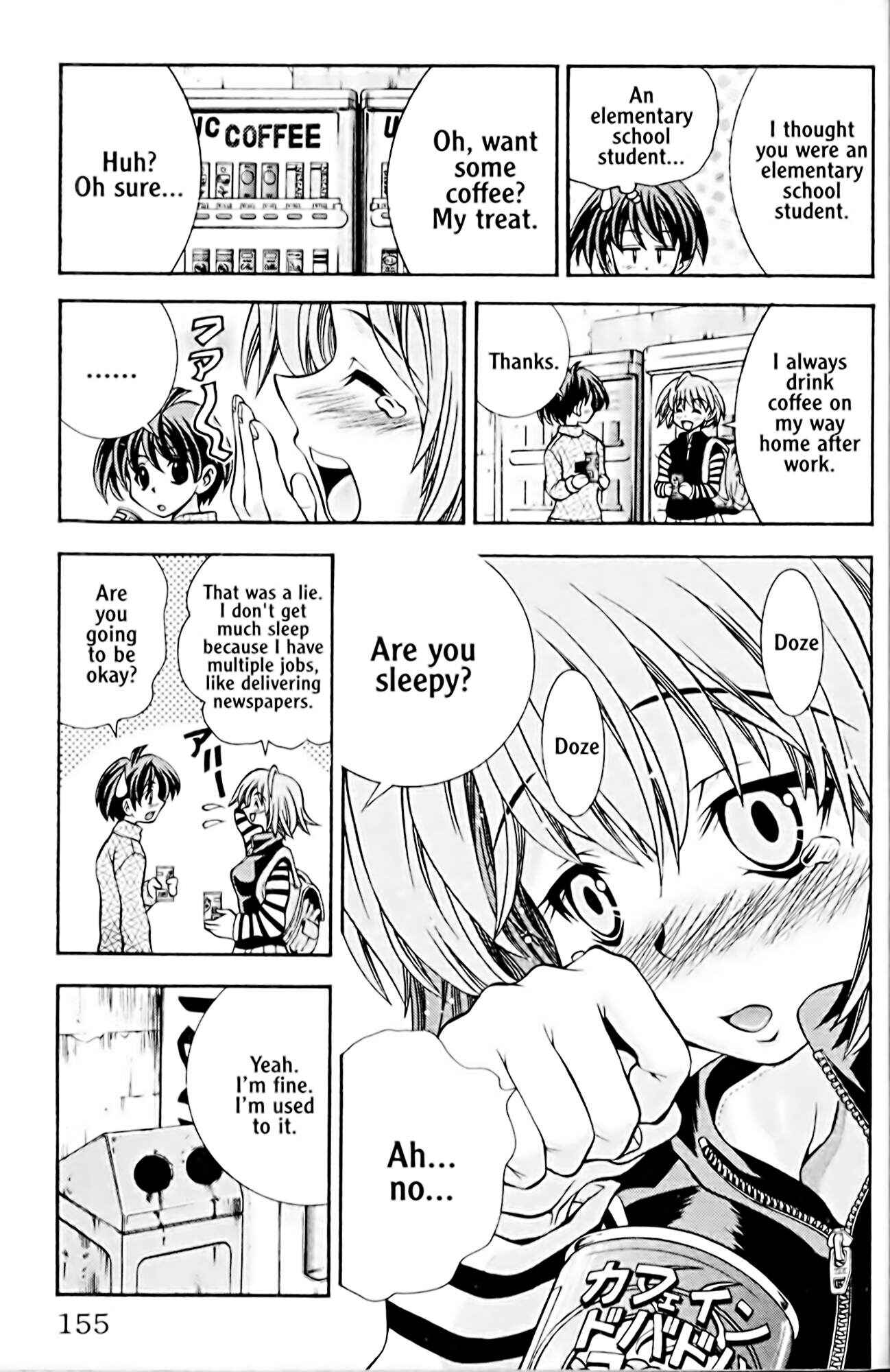 Page 11 Chapter 42 Eiken