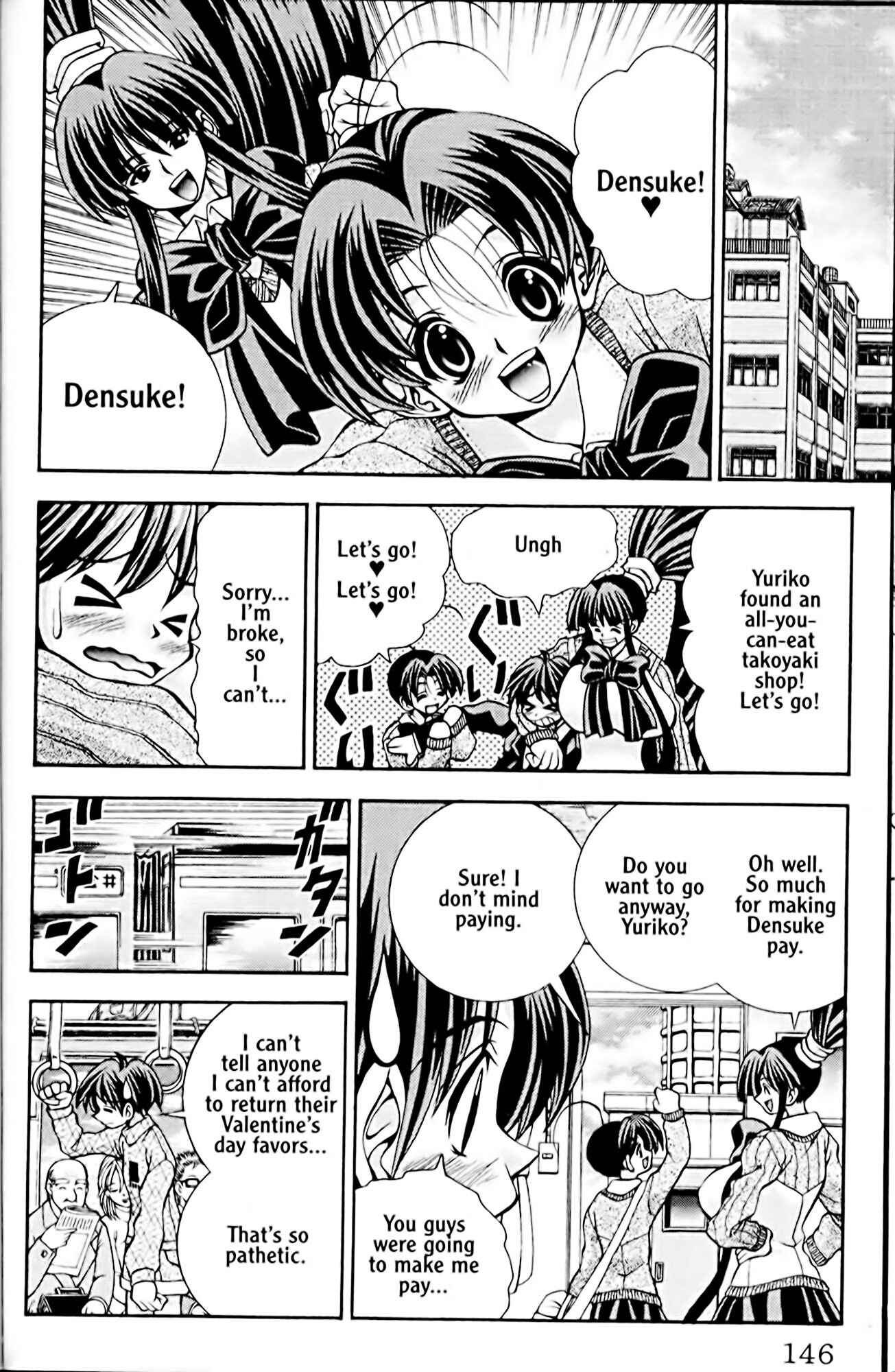 Page 2 Chapter 42 Eiken