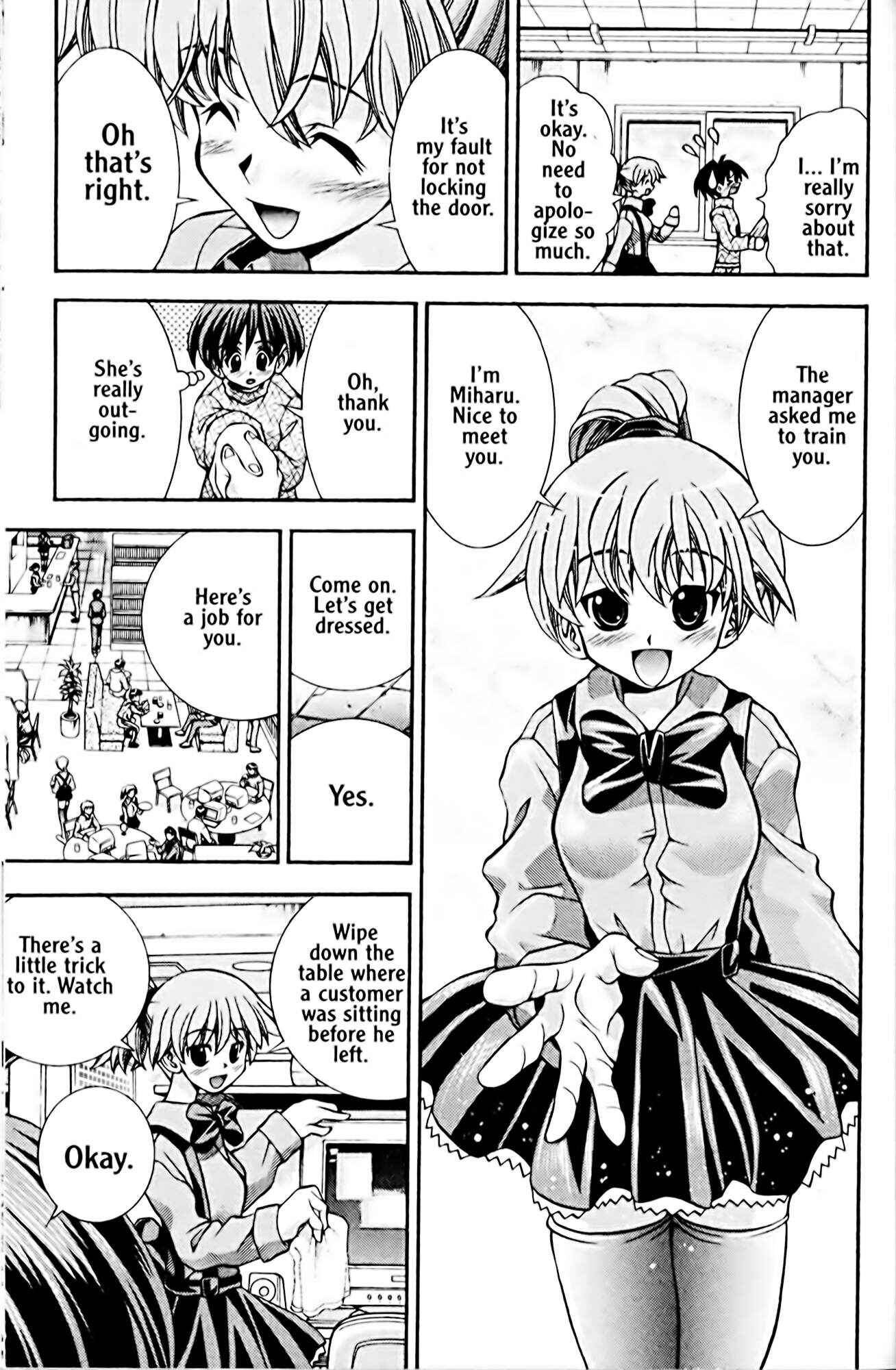 Page 5 Chapter 42 Eiken