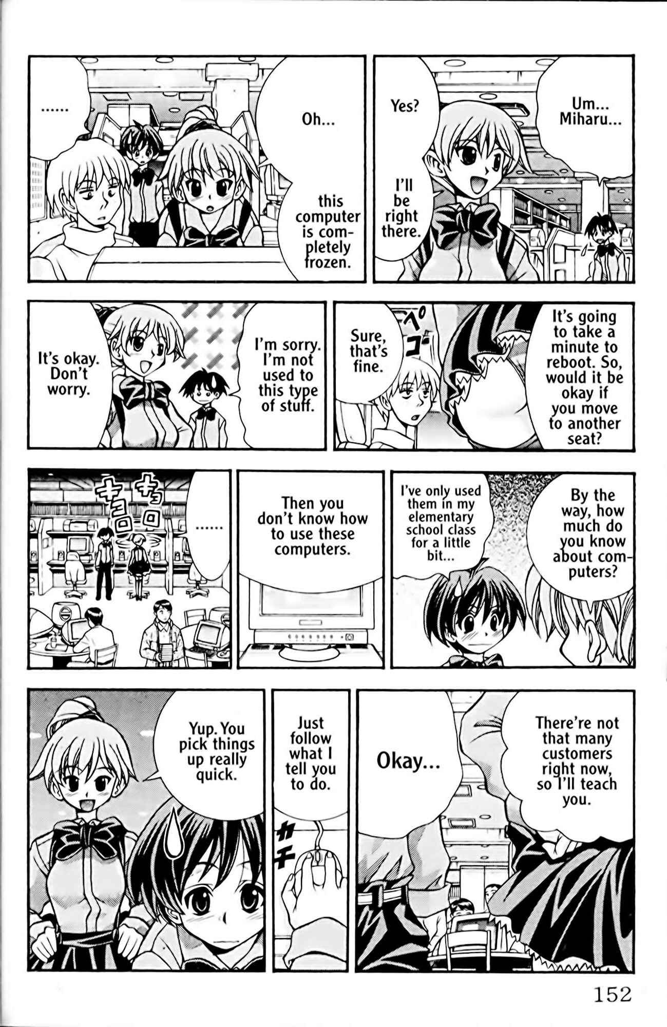 Page 8 Chapter 42 Eiken