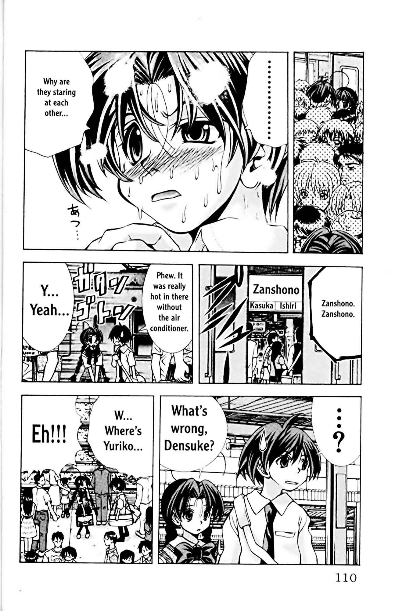 Page 18 Chapter 66 Eiken