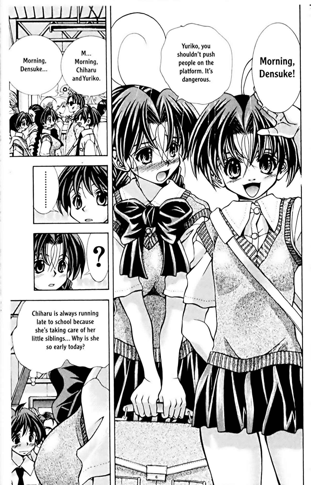 Page 3 Chapter 66 Eiken