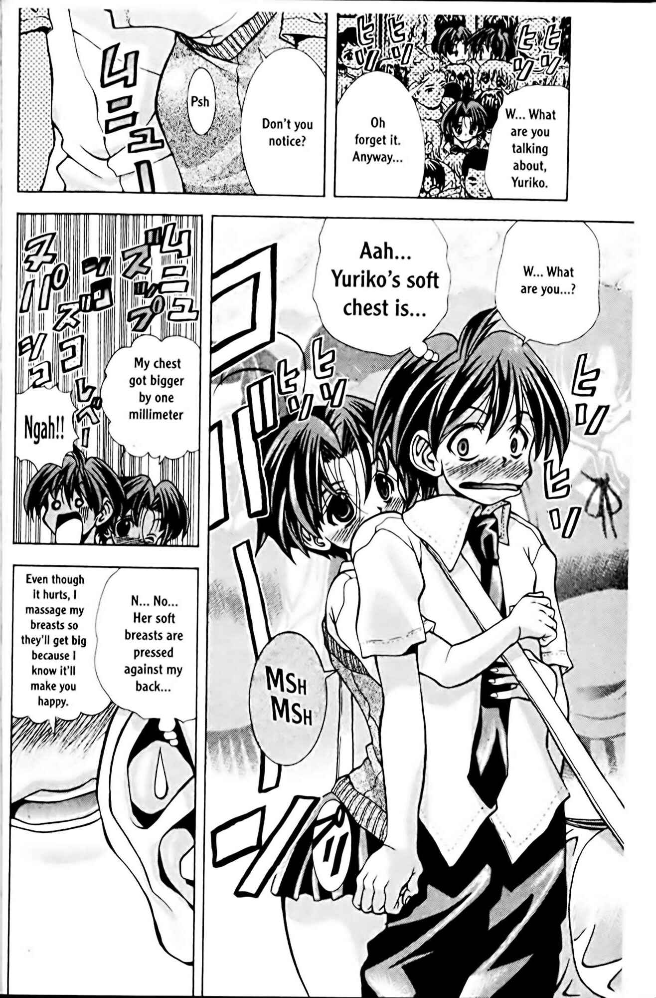 Page 6 Chapter 66 Eiken