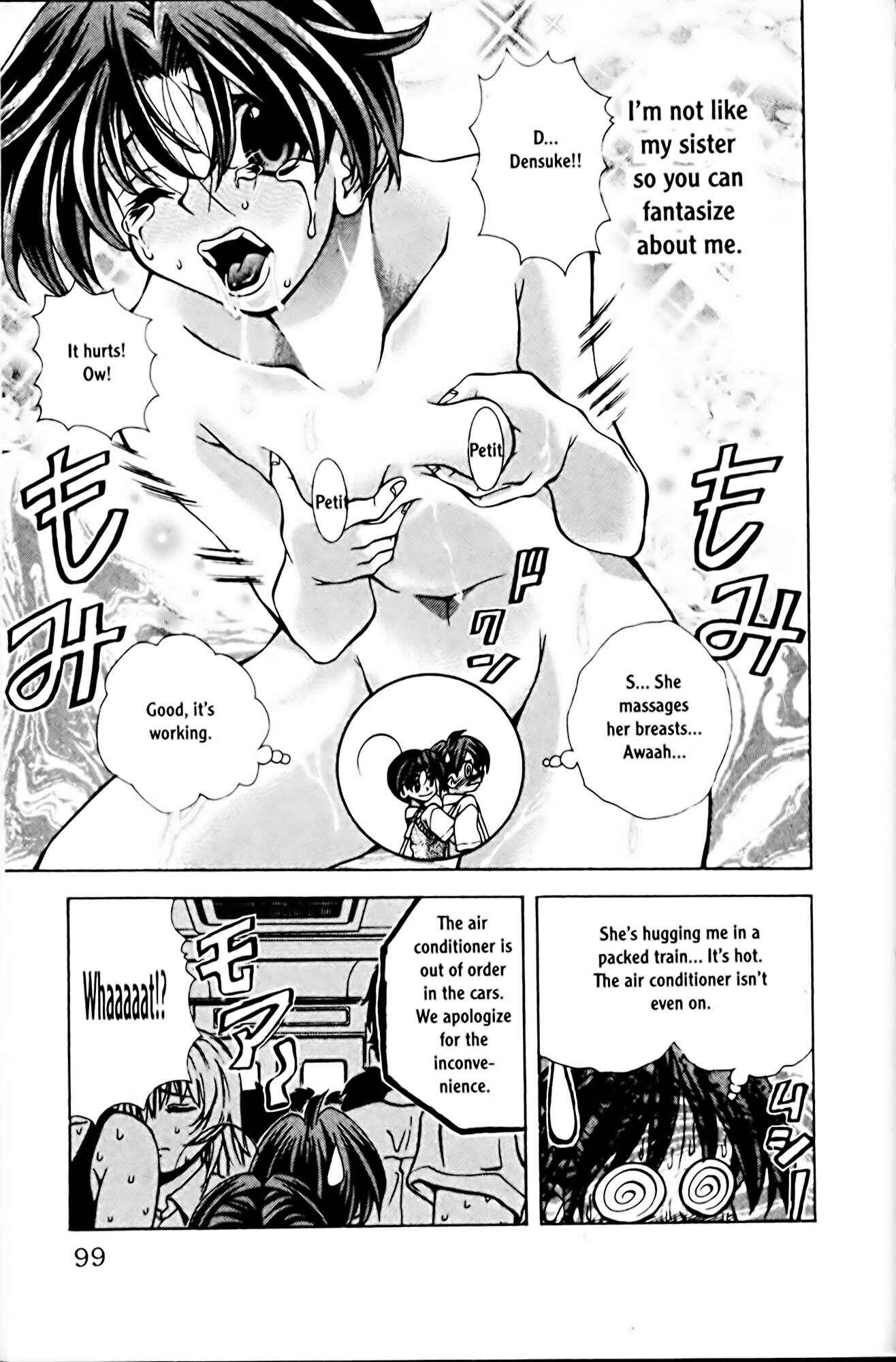 Page 7 Chapter 66 Eiken