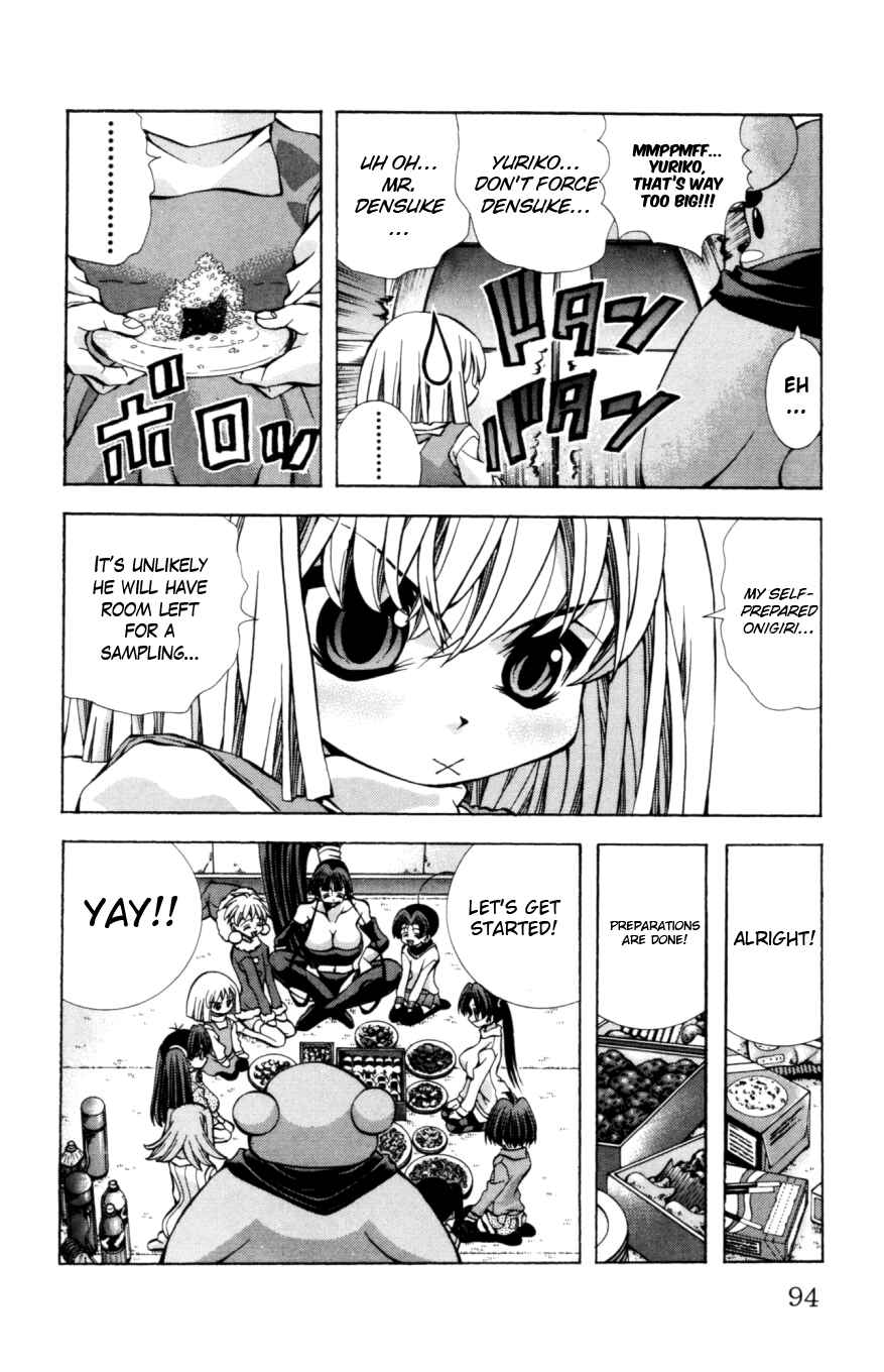Page 11 Chapter 129 Eiken