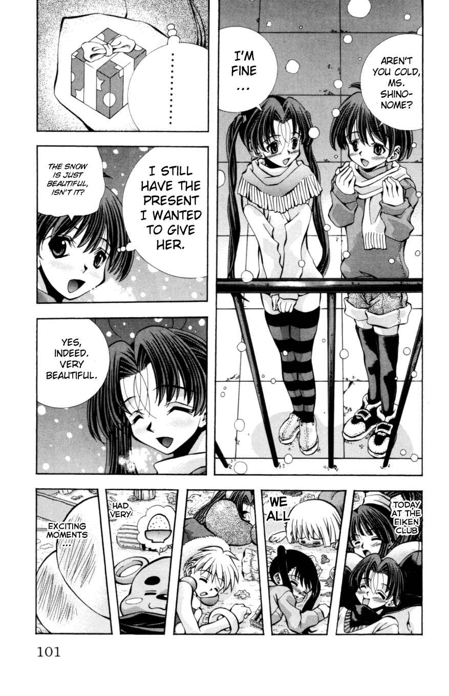 Page 18 Chapter 129 Eiken