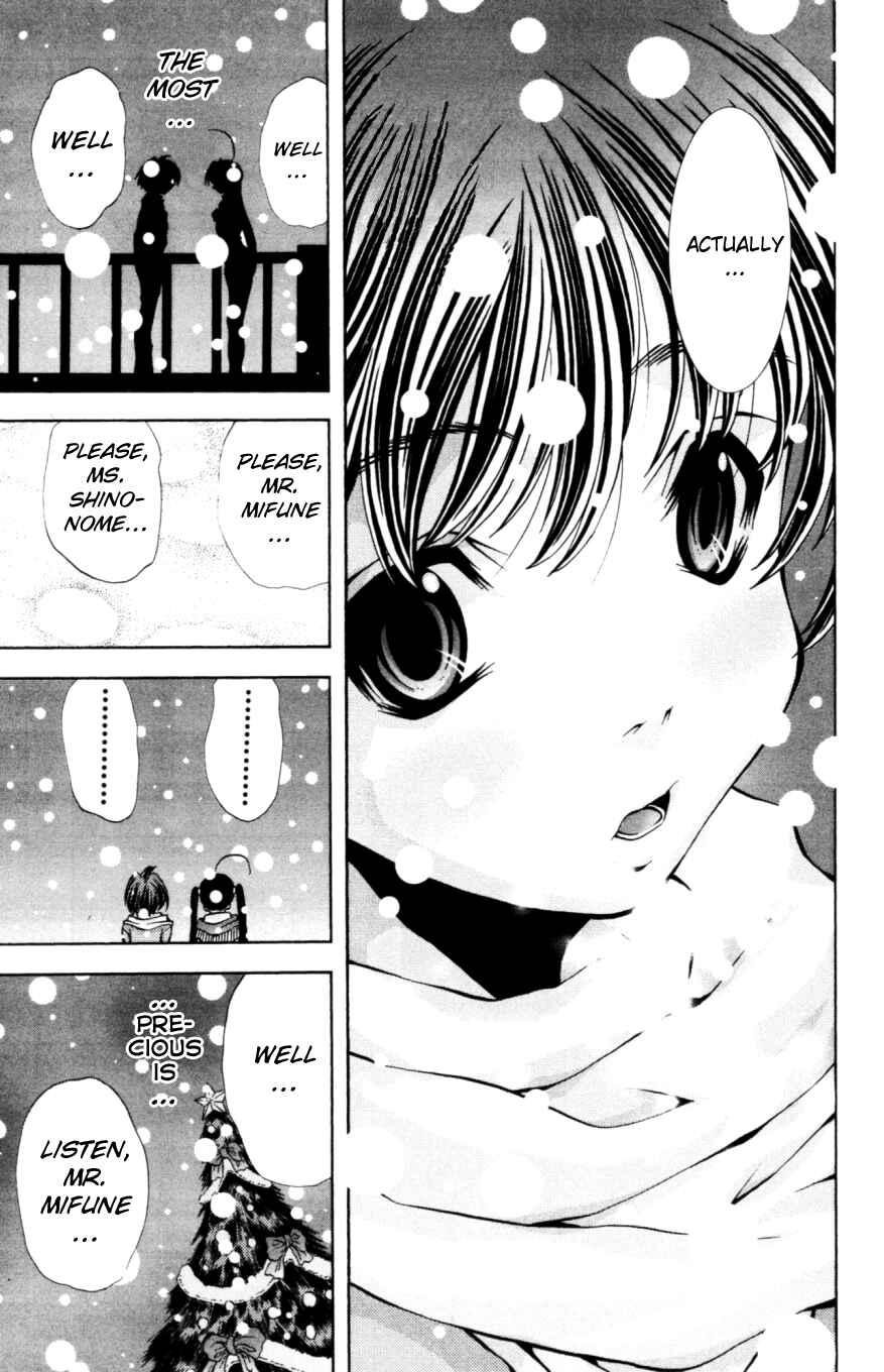 Page 20 Chapter 129 Eiken