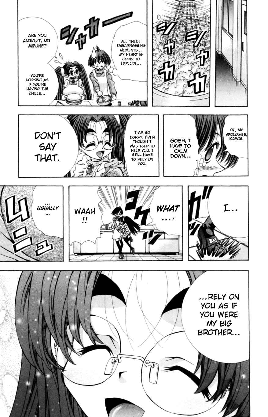 Page 8 Chapter 129 Eiken