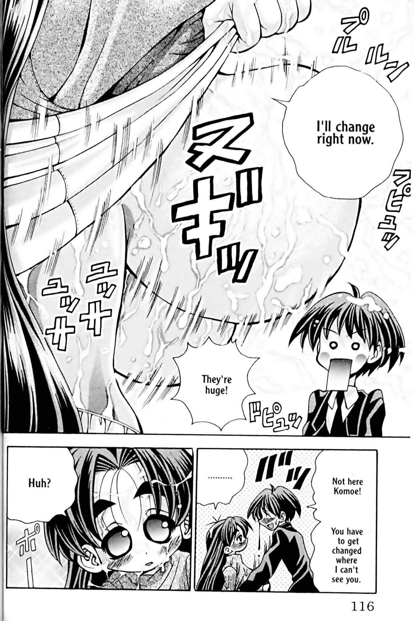 Page 12 Chapter 31 Eiken