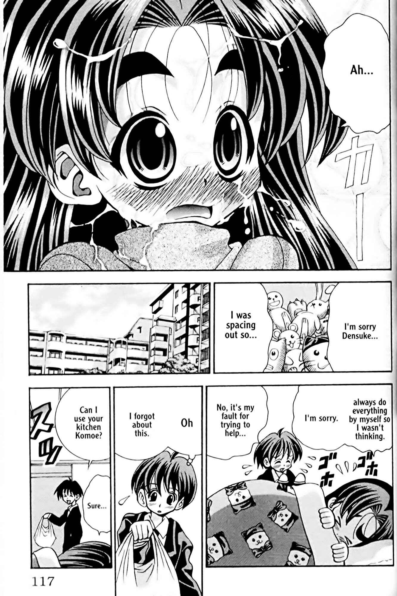 Page 13 Chapter 31 Eiken