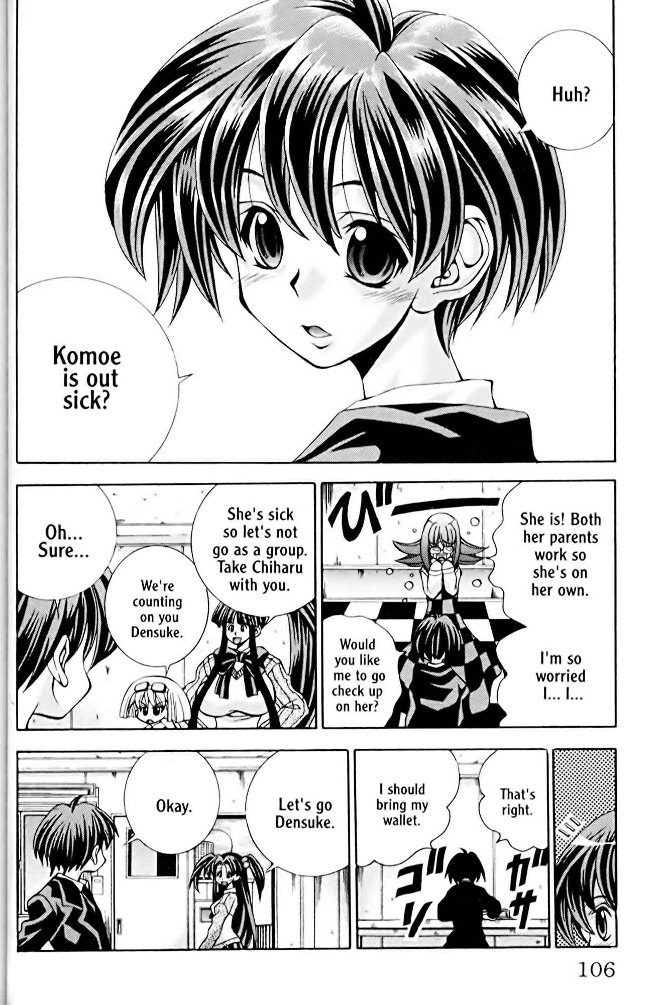 Page 2 Chapter 31 Eiken