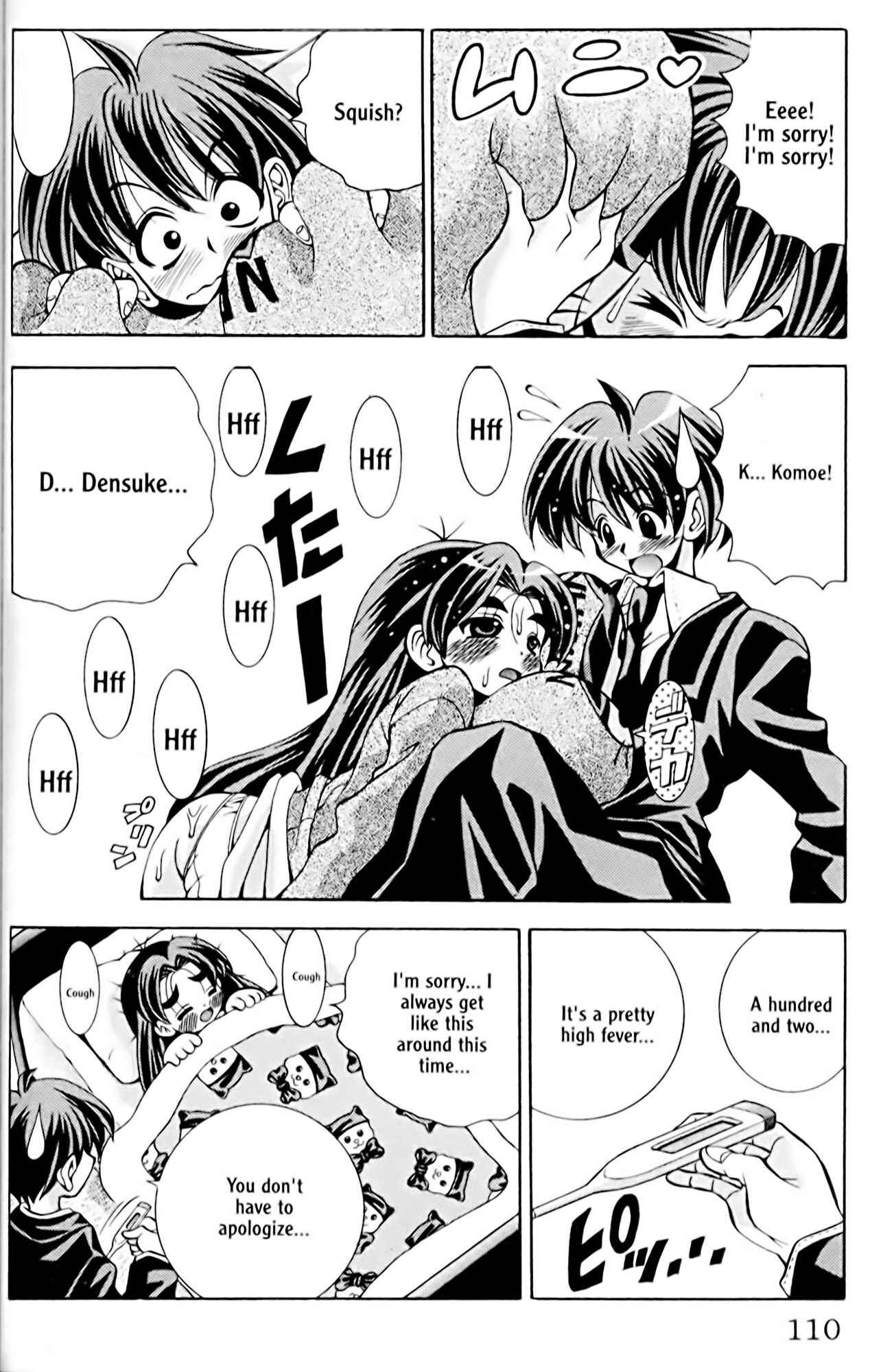 Page 6 Chapter 31 Eiken
