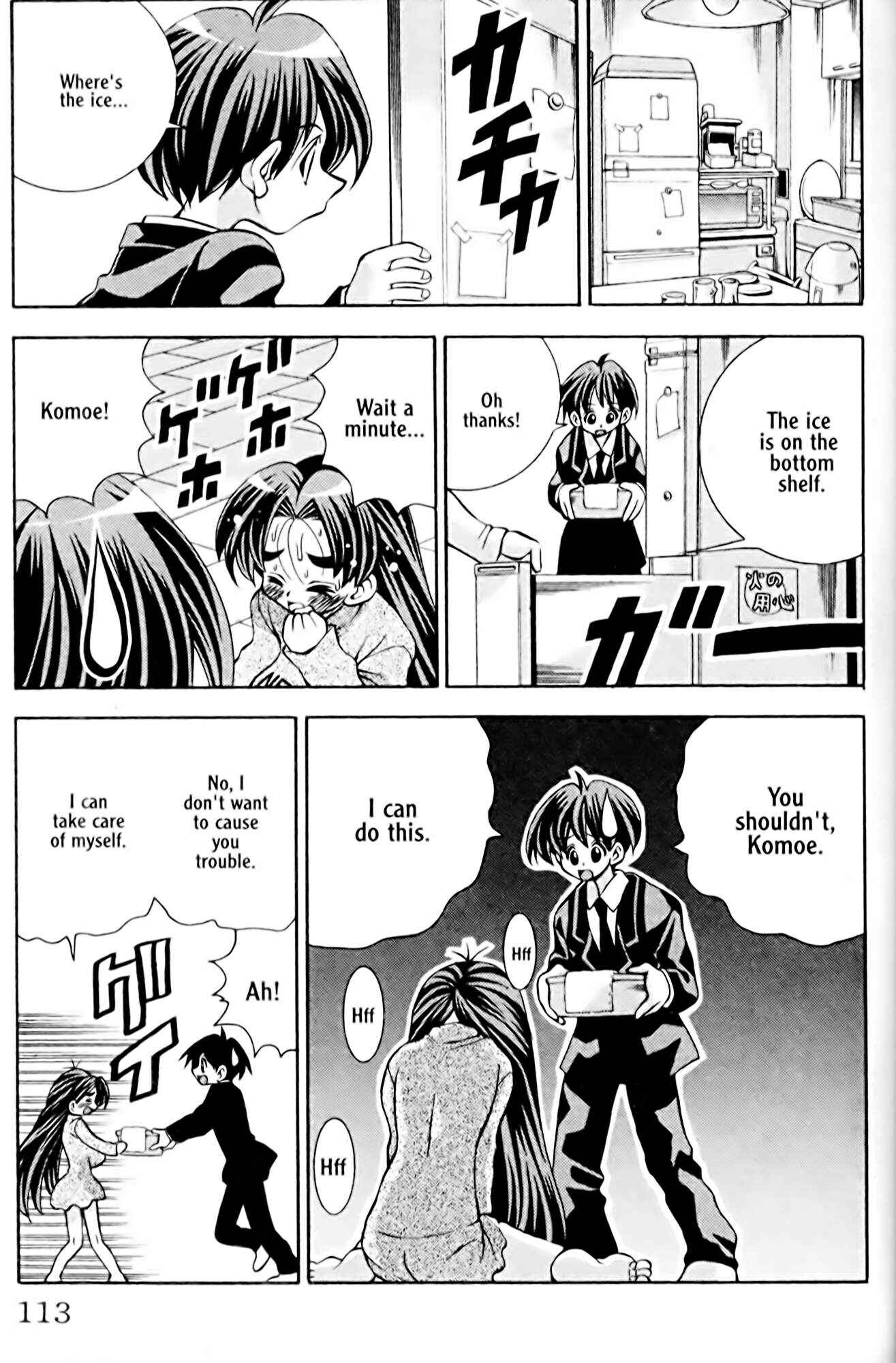 Page 9 Chapter 31 Eiken