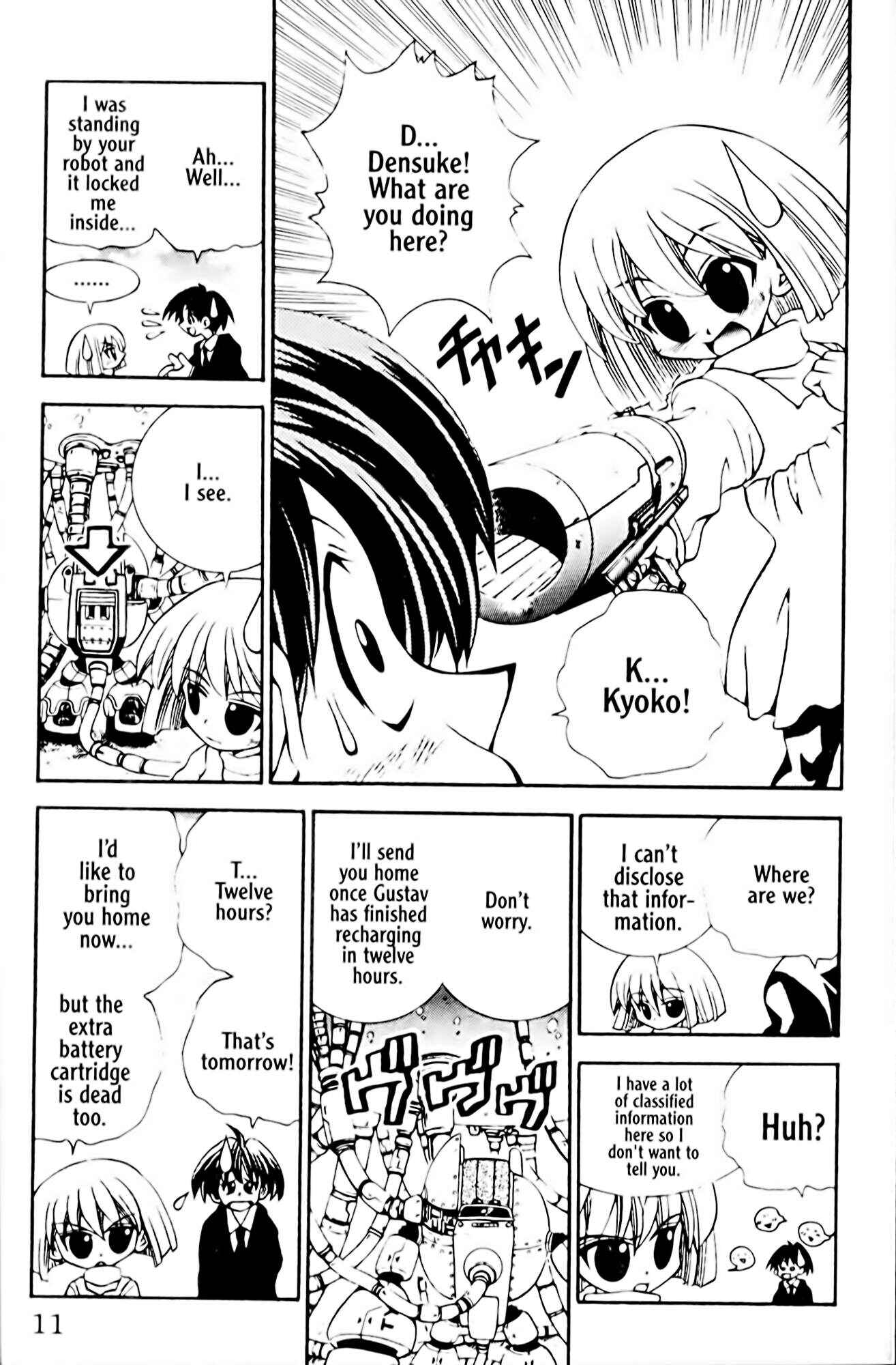 Page 16 Chapter 35 Eiken