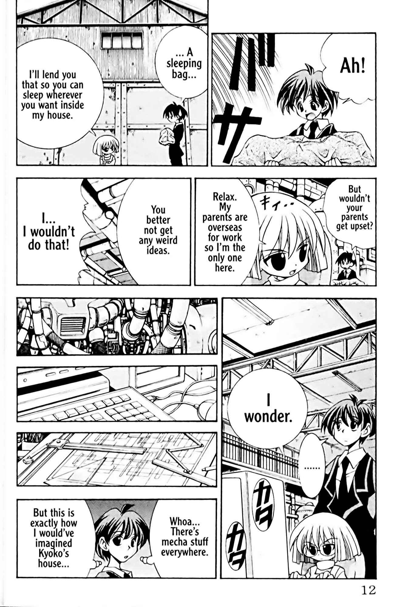 Page 17 Chapter 35 Eiken