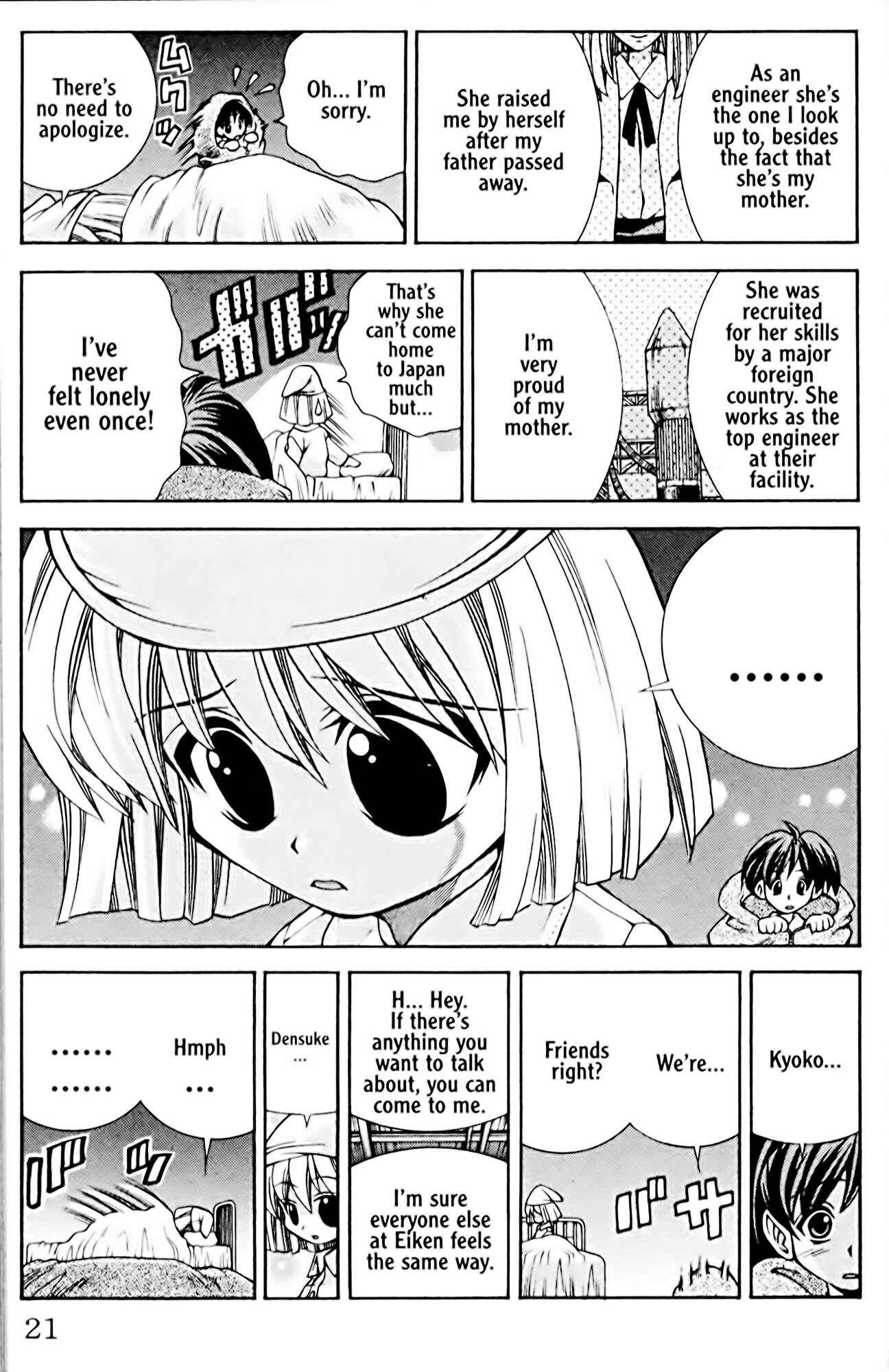 Page 26 Chapter 35 Eiken