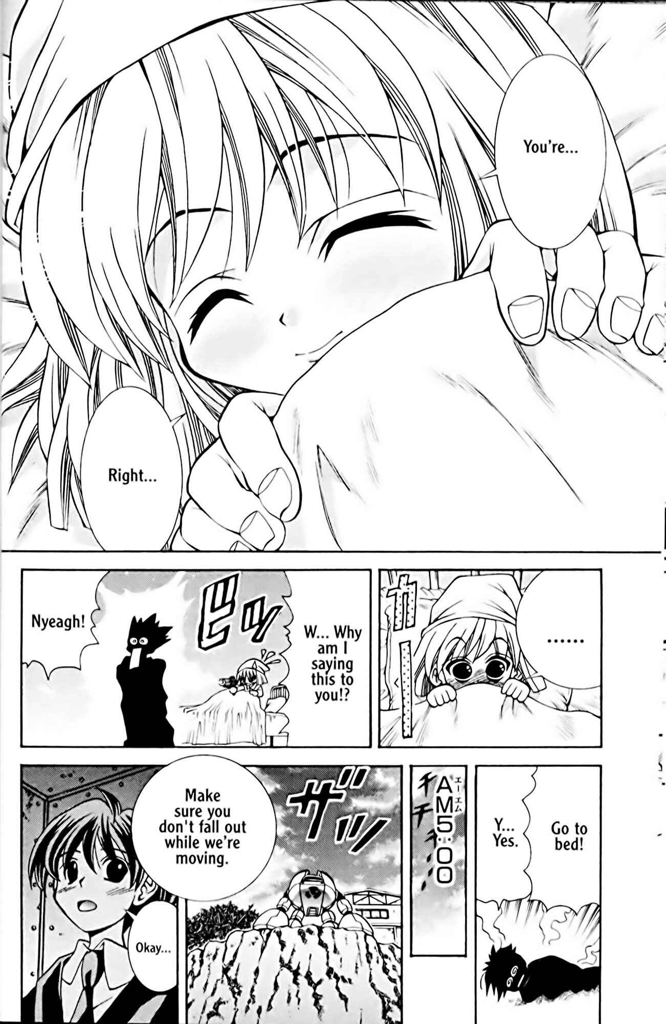 Page 27 Chapter 35 Eiken